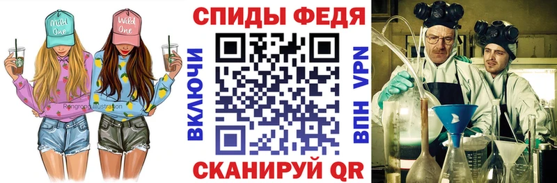 где можно купить наркотик  Барыш  omg зеркало  АМФЕТАМИН Premium 