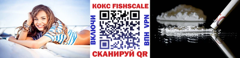 КОКАИН Колумбийский Барыш