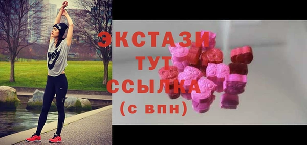 mdma Нея
