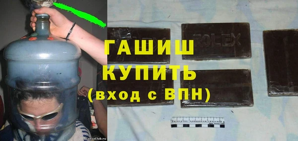 mdpv Валуйки