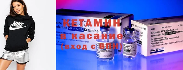 соль ск Наволоки
