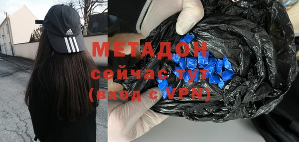 соль ск Наволоки
