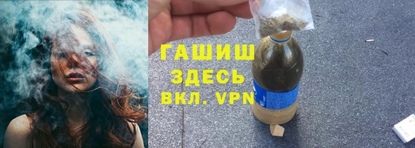 амфетамин Навашино