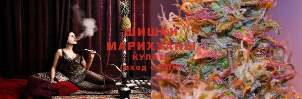соль ск Наволоки