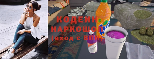 круглые Верея