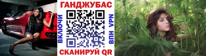 Бошки марихуана MAZAR  Барыш 